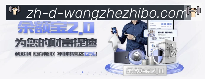 奖项4